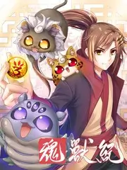 温柔治愈系动漫男头高清图