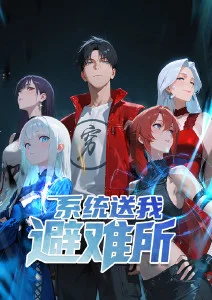 古风侠客动漫男头高清图