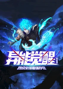 重生之我在异世界当魔王动漫男头素材
